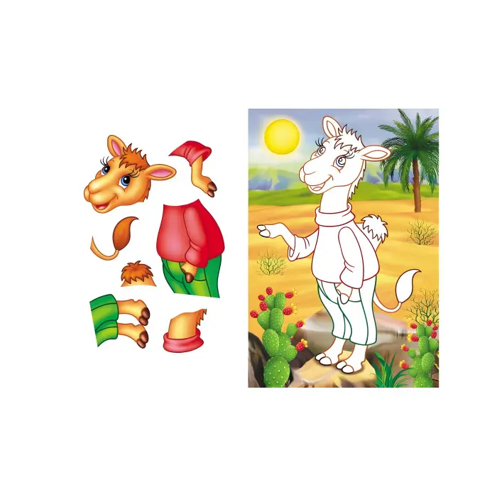 Аплікації для малят тигр (9789669479136)