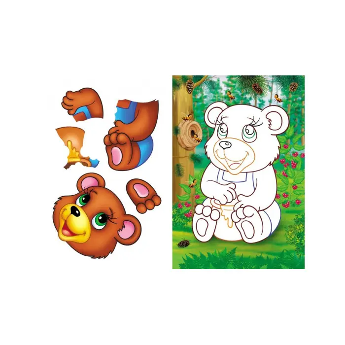 Аплікації для малят вовк