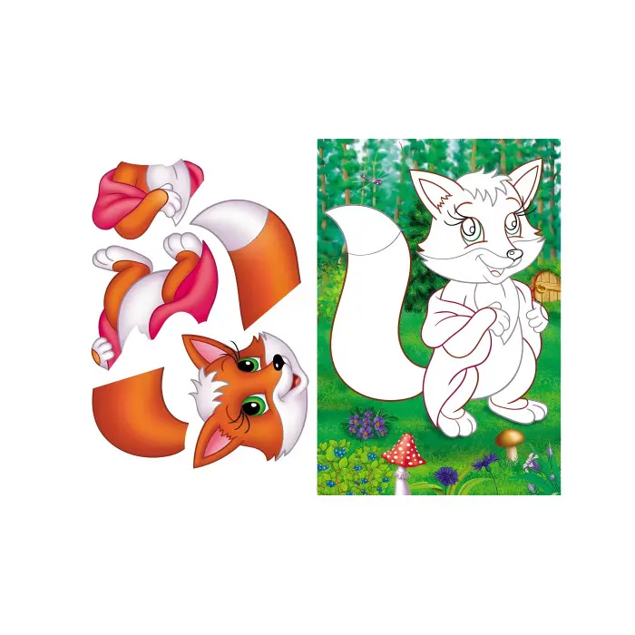 Аплікації для малят вовк