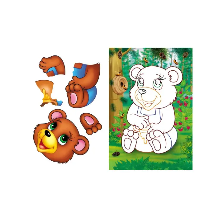 Аплікації для малят вовк