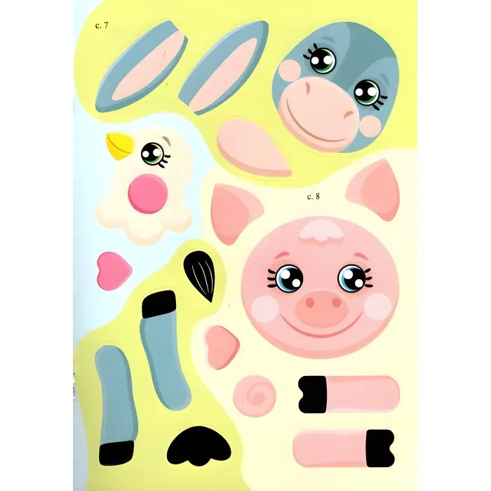 Аплікації з наліпок. На фермі. Збери ціле (м'яка палітурка 4 аркуші з наліпками) (9786178357238)