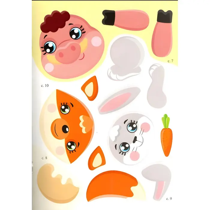 Аплікації з наліпок. У лісі. Збери ціле (м'яка палітурка 4 аркуші з наліпками) (9786178357245)