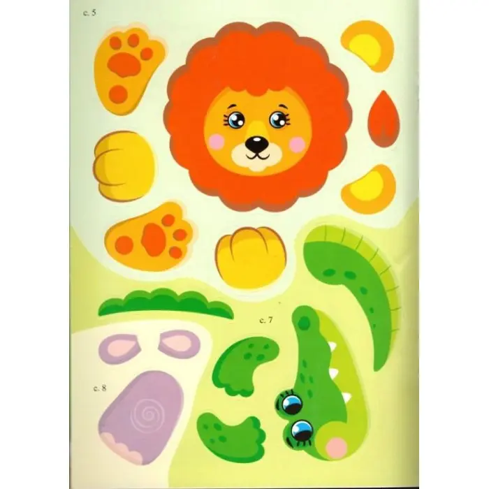 Аплікації з наліпок. Зоопарк. Збери ціле (м'яка палітурка 4 аркуші з наліпками) (9786178357214)