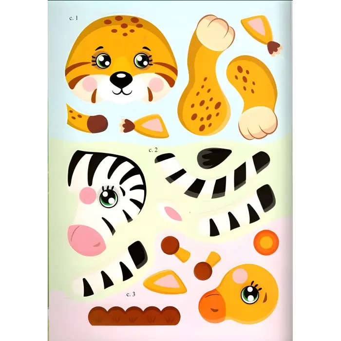 Аплікації з наліпок. Зоопарк. Збери ціле (м'яка палітурка 4 аркуші з наліпками) (9786178357214)