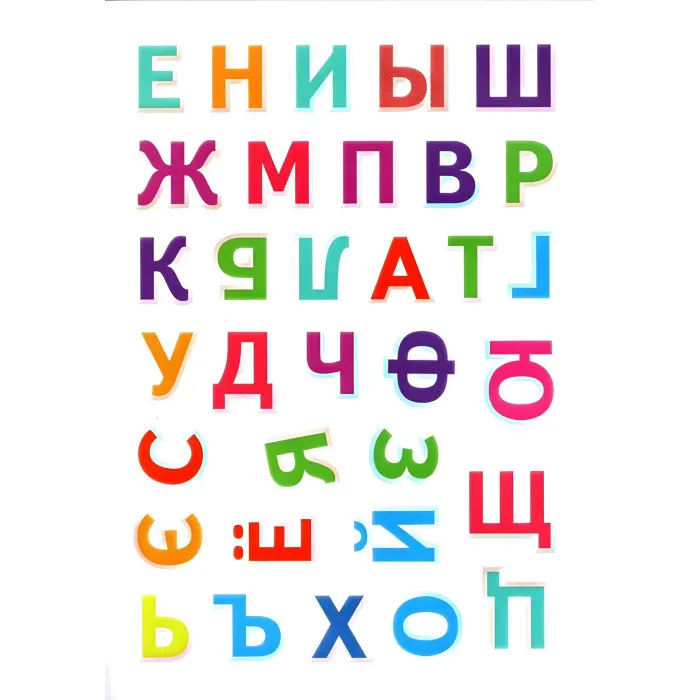 Автомобильная азбука,"Автомобільна азбука" (2 листи з наклейками)