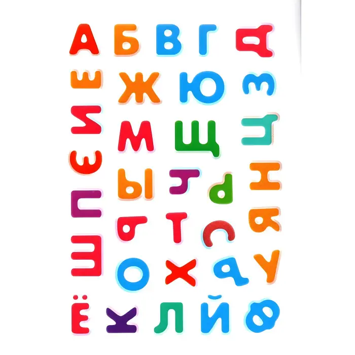 Азбука малышам,"Азбука малюкам" (2 листи з наклейками)