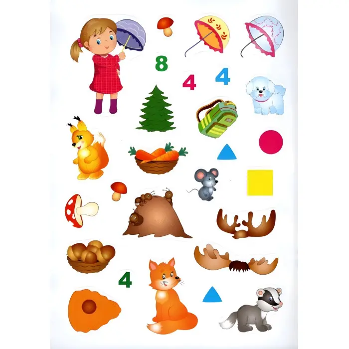 Чарівний ліс