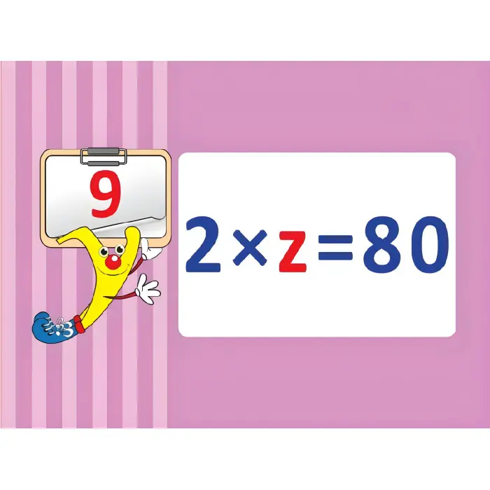 Дидактичні матеріали. Навчальне ДОМІНО. Рівняння. НУД046