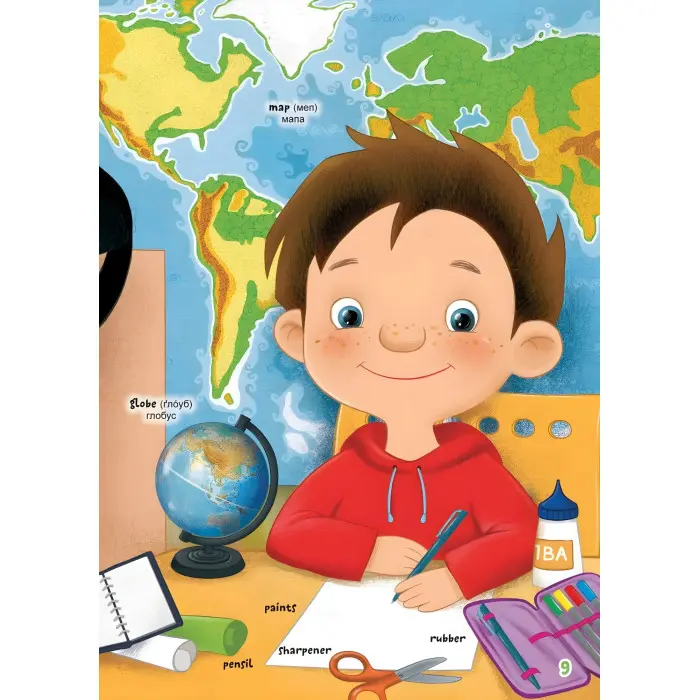 English. Твої перші слова Школа чомучки