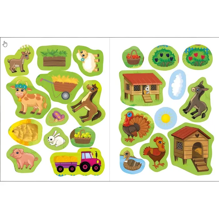 Гомінка ферма. Noisy Farm