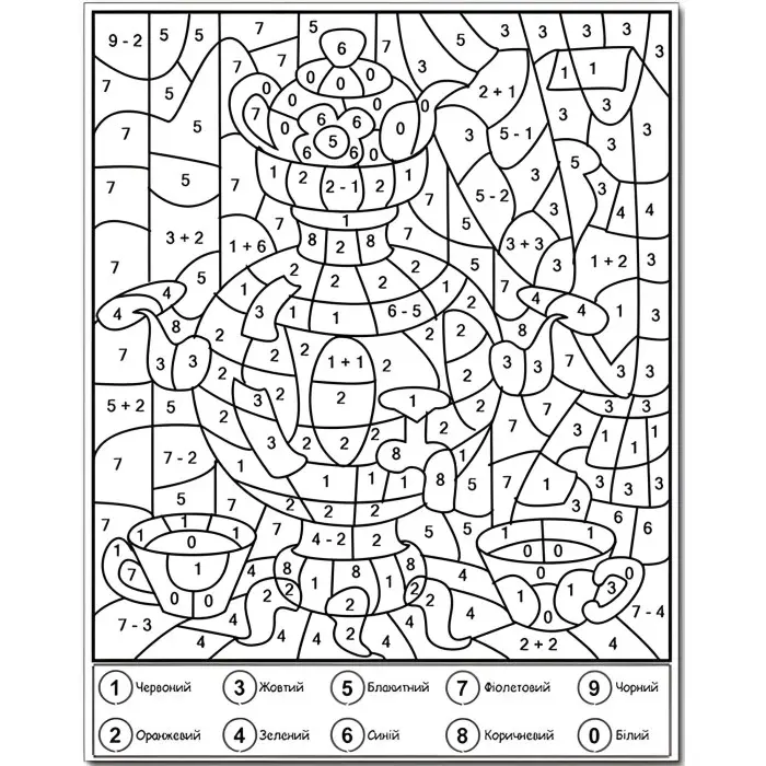 Картинки-павутинки. коричнева