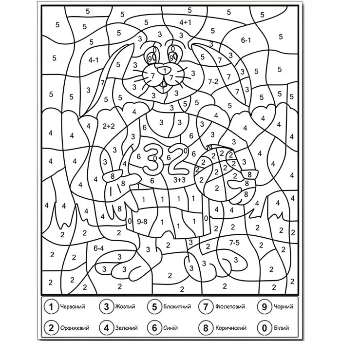 Картинки – павутинки. Помаранчева