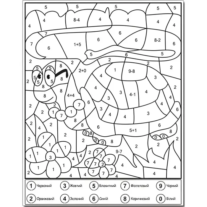 Картинки – павутинки. Помаранчева