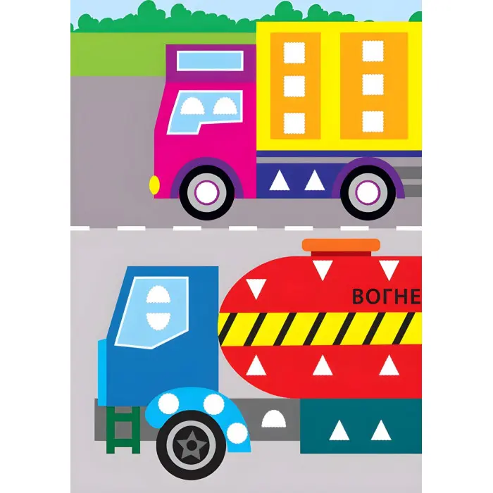 Картинки з мозаїки. Збираю машинки