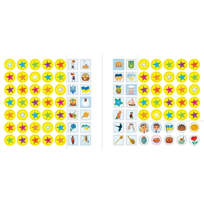 Книга Маленький розумник. Велика книга тестів для дошкільнят. 4-5 років (9786175444191)