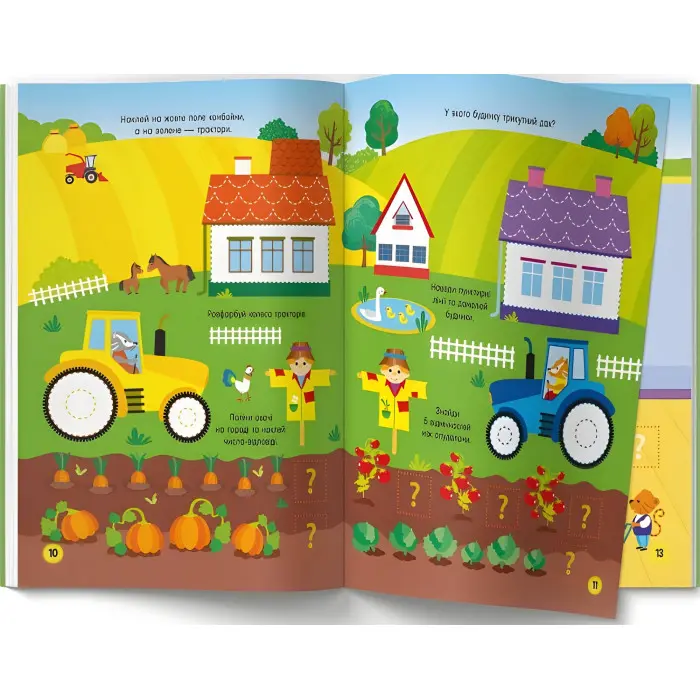 Книга з наклейками Activity-book Кумедний транспорт (укр) (9786175473641)