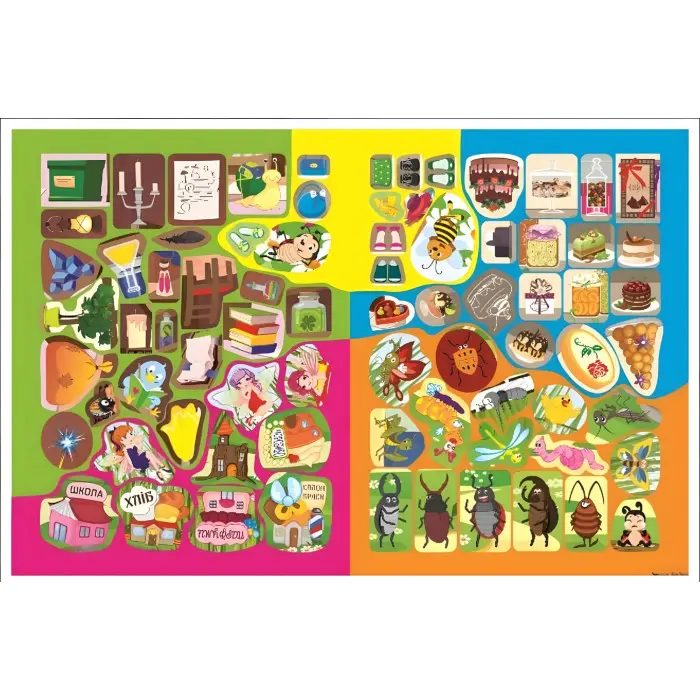 Книга з наклейками. Принцеси. Фея Лілея (9786175241943)