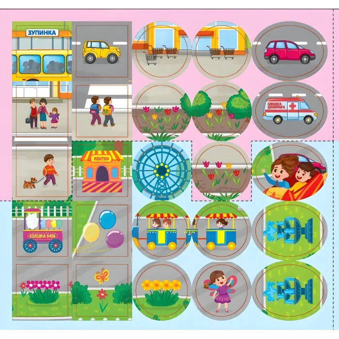 Книга з наклейками Я вчуся читати 6+ перша книга для маленьких читачів (9786175444313)