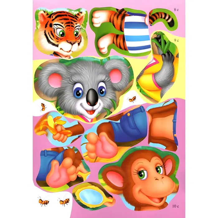 Книга з наліпками Збери ціле Тварини у зоопарку (9789669476388)