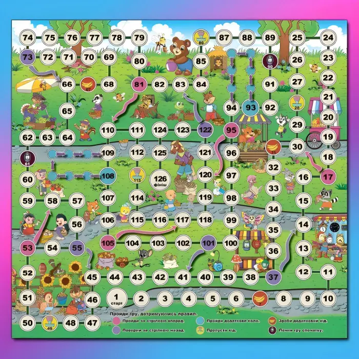 Книжка з наліпками Хто це? Що це? Фіолетова (9786175367957)