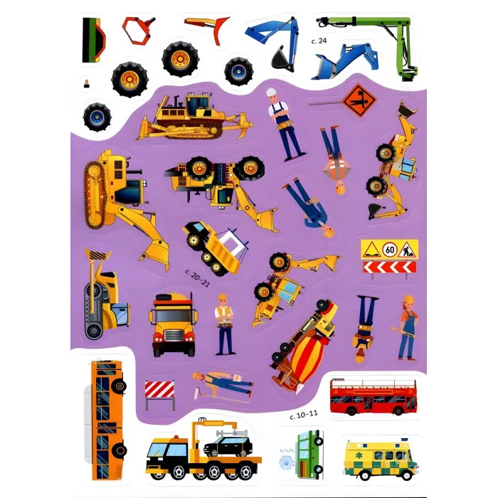 Книжка з наліпками. Розумні машини (9789669872388)