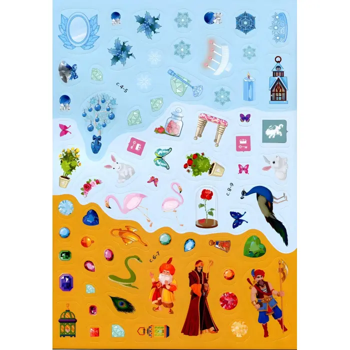 Кристал бук,Книжка з наліпками. Казкові принцеси