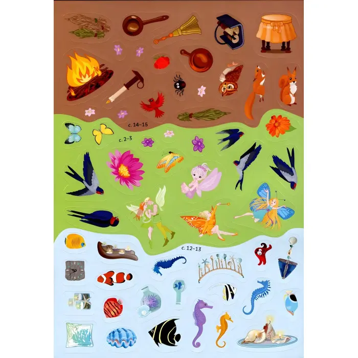 Кристал бук,Книжка з наліпками. Казкові принцеси