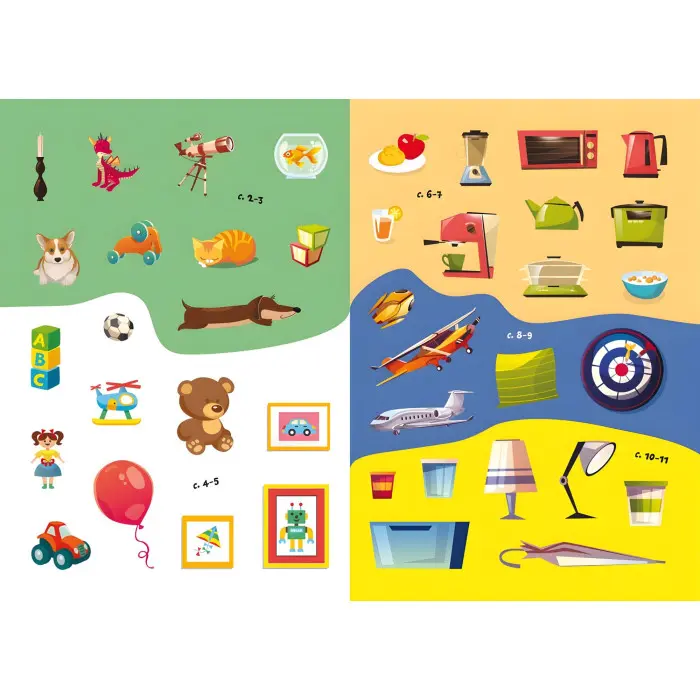 Кристал бук,Перші розвиваючі наклейки. В домі. 60 наклейок