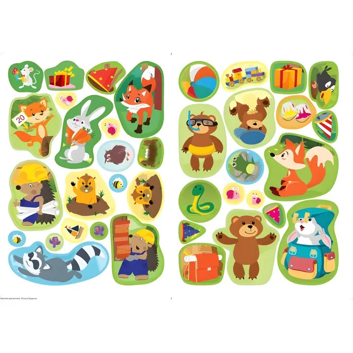 Лісовий будинок