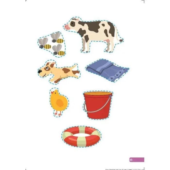 Логічне мислення. 3-4 роки.