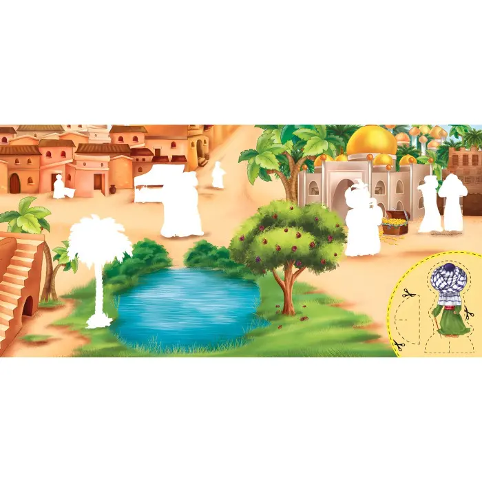 Маленький Мук