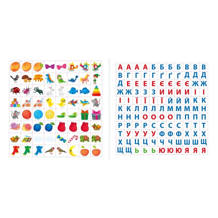 Маленький розумник. Учимо букви. 3+