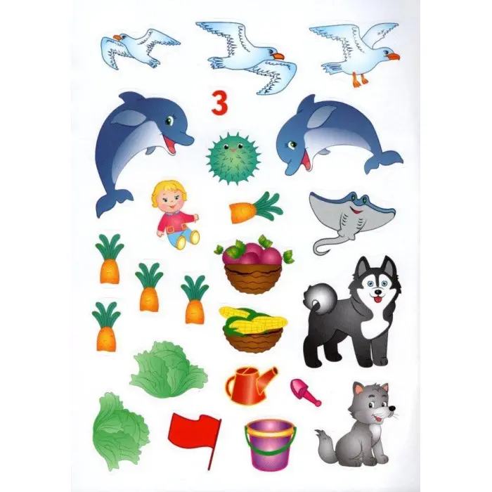 Малята і звірята