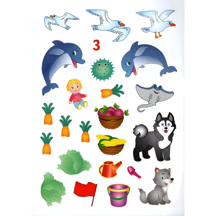 Малята і звірята