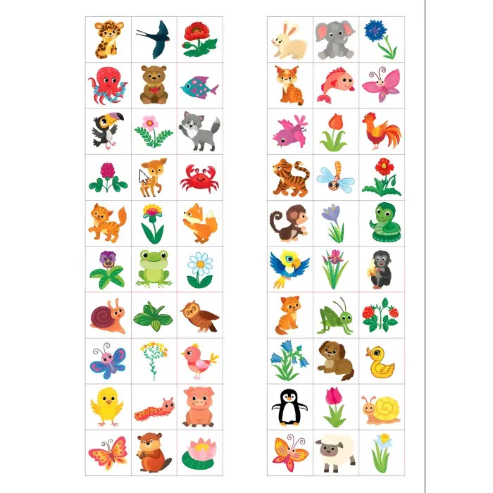 Математика. 2 клас