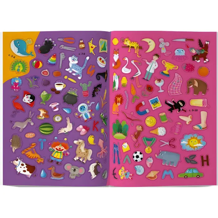 Меганаліпки. Абетка