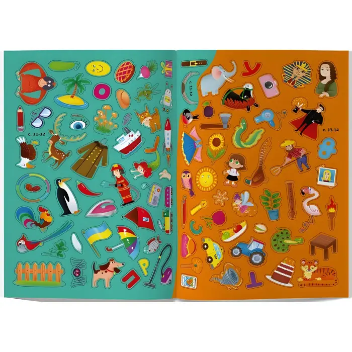 Меганаліпки. Абетка