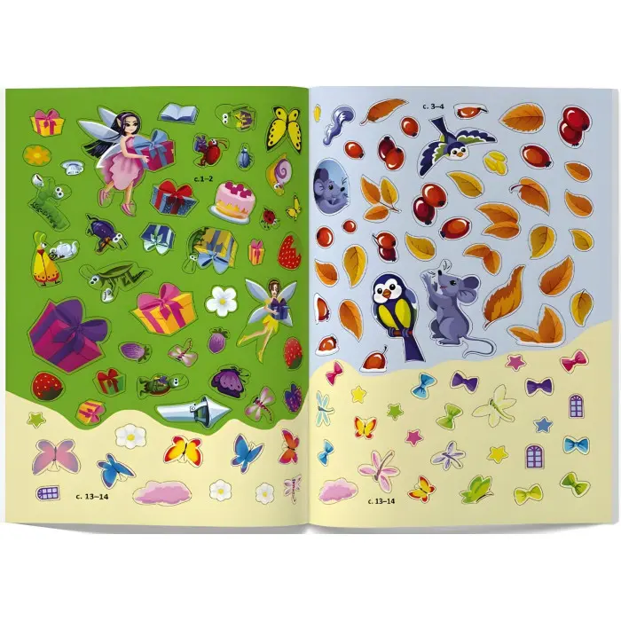 Меганаліпки. Чарівні феї (9786175473443)