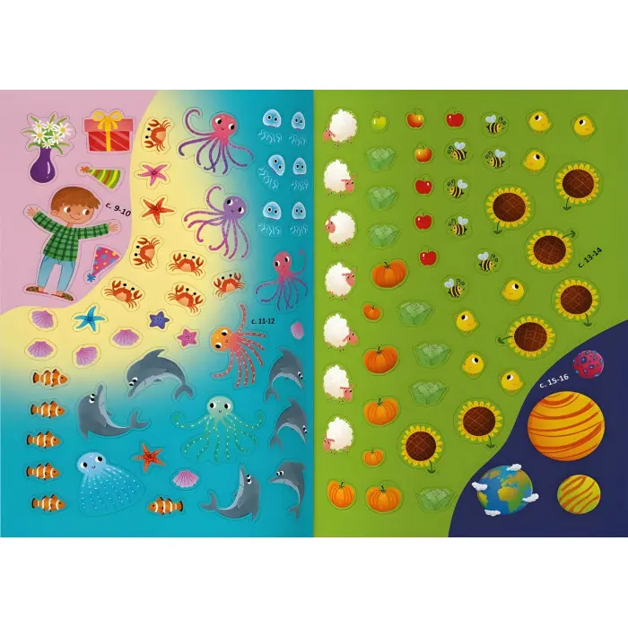 Меганаліпки. Лічба