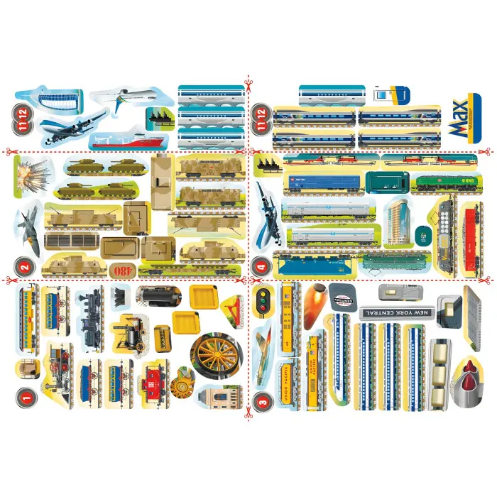 Меганаліпки. Потяги