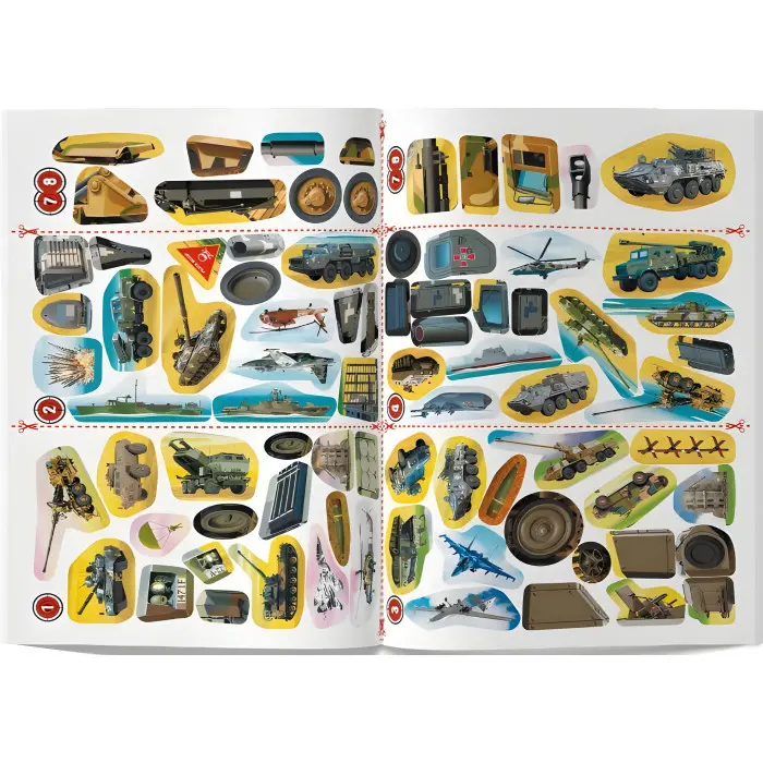 Меганаліпки. Військова техніка