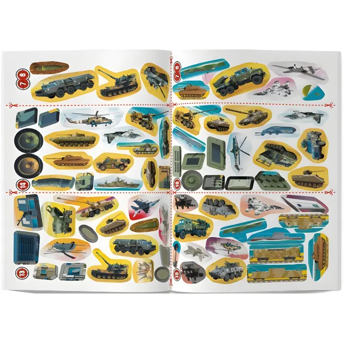 Меганаліпки. Військова техніка