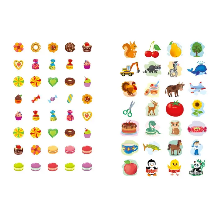 Мої перші тести з наліпками.5-6 років