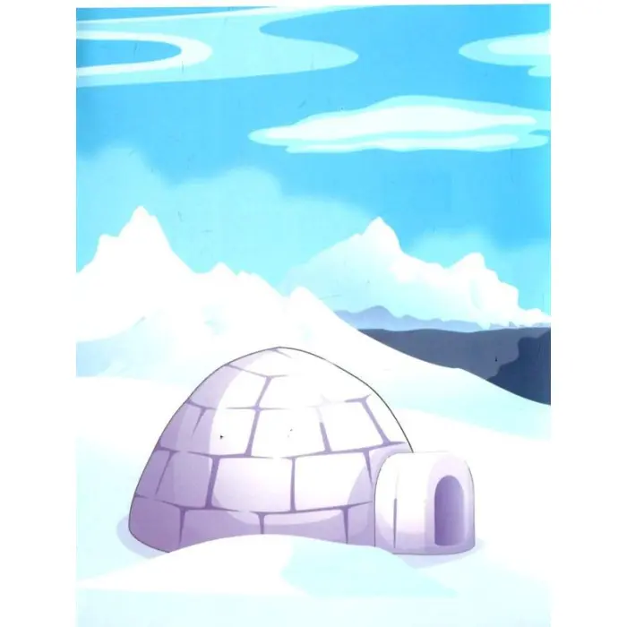 На далеких полюсах