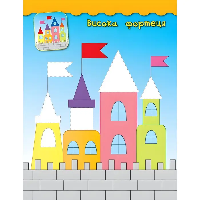 Наліпки-аплікації для малят. Бджілка