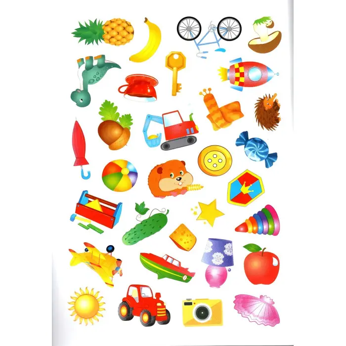 Наліпки для маленьких геніїв.Абетка малюкам (9789669478887)