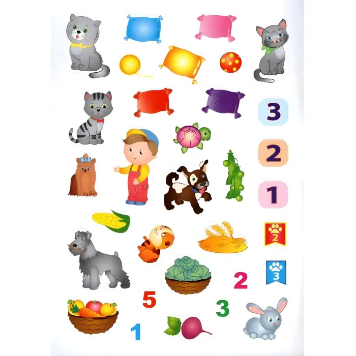 Наліпки для розвитку малюка.Хатні улюбленці