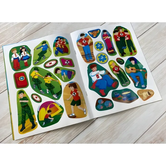 Наша Україна. Наліпки із завданнями. Джури - юні козачата/