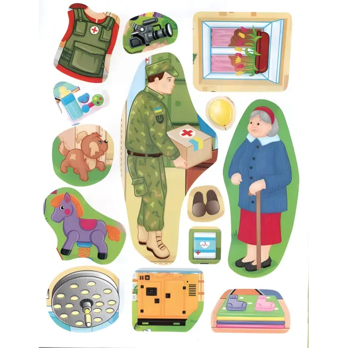 Наша Україна. Наліпки із завданнями. Медики-супергерої