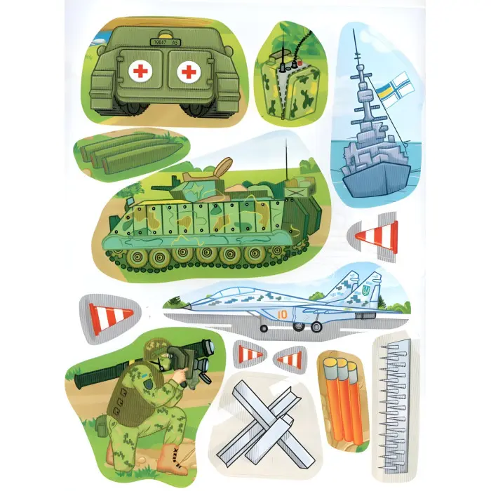 Наша Україна. Наліпки із завданнями. Наші оборонці